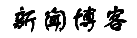 新河县娱乐网